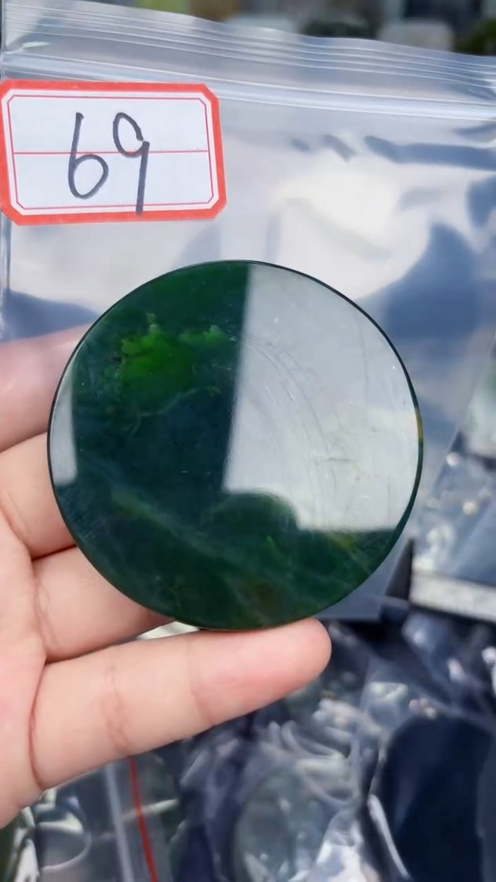 颈饰未镶嵌和田玉和田玉