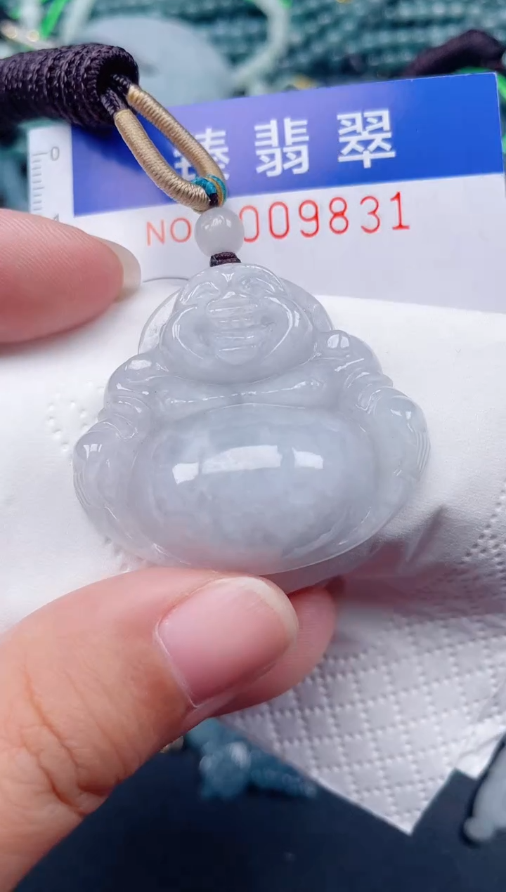 颈饰未镶嵌翡翠.0009831