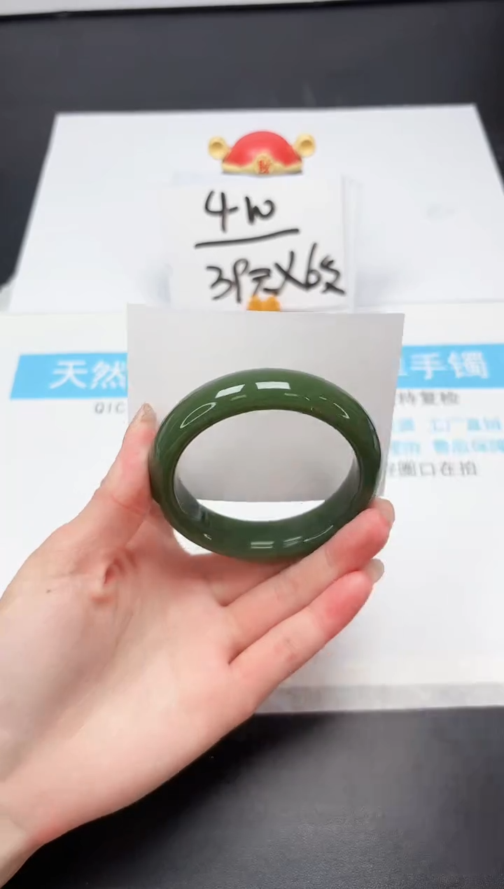 【闪购商品】石英质玉手镯未镶嵌A132-57.7