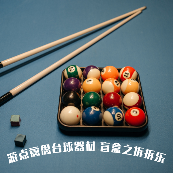 【整端10盒全部带走之盲盒拆拆出奇迹】NO退NO换