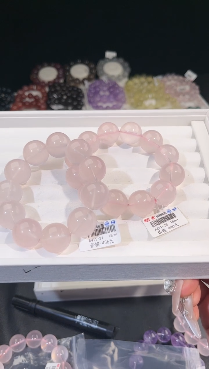 【闪购商品】水晶手链未镶嵌多样性发一莫粉18mm