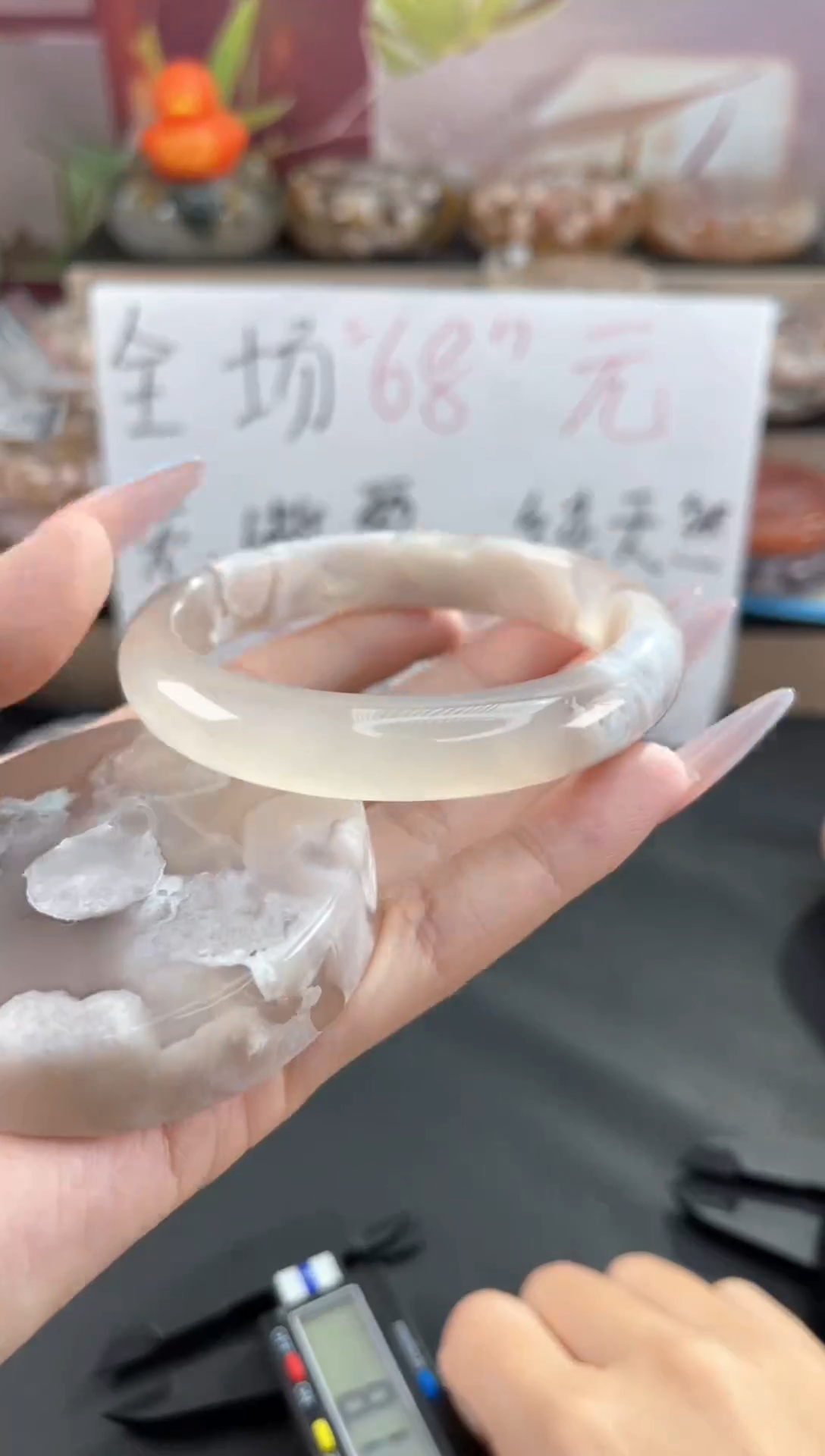 未镶嵌手镯石英质玉60