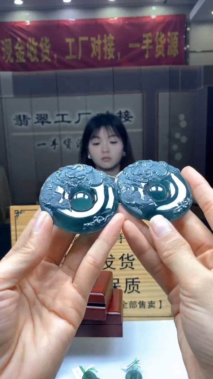 定制翡翠未镶嵌多样性发货【只发一件】 *s29