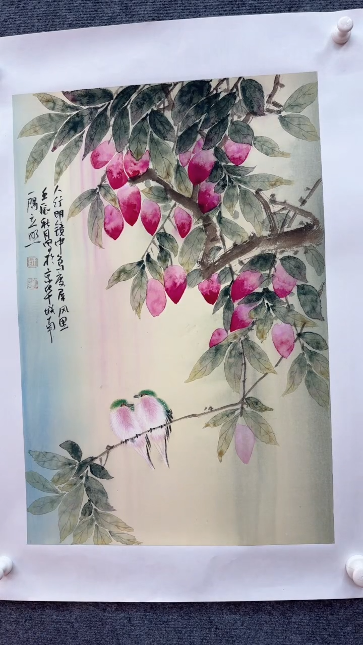 【闪购商品】国画师立照老师国画作品