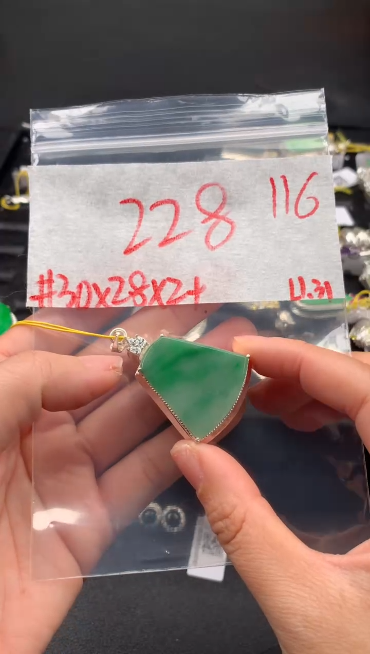【闪购商品】定制翡翠未镶嵌毛货需精细抛光拍一发一
