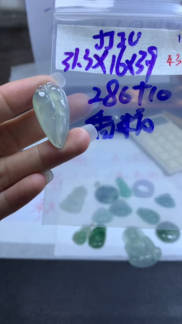 未镶嵌定制翡翠香*毛货需精细抛光拍一发一