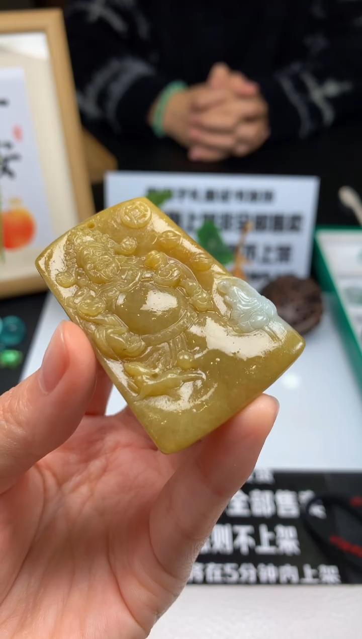 定制翡翠未镶嵌---00197