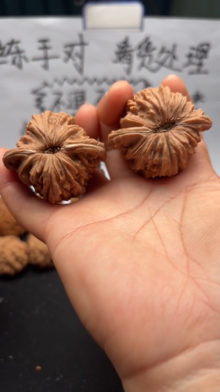 把件文玩核桃141四座楼