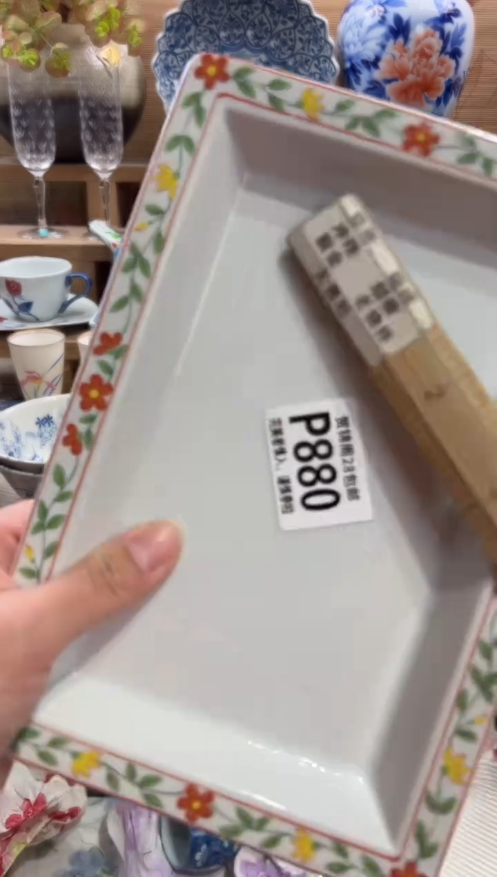 瓷片娇*然      P880