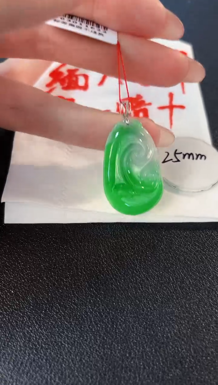 【闪购商品】翡翠颈饰18K金镶嵌缅料A货/支持复检/一件