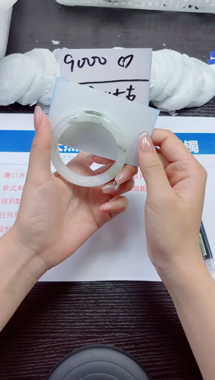 石英质玉手镯未镶嵌A133-52.53