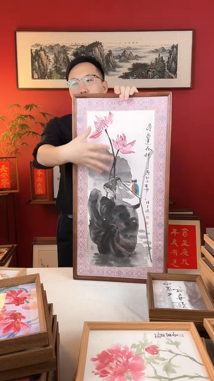 【闪购商品】国画看取莲花净国画