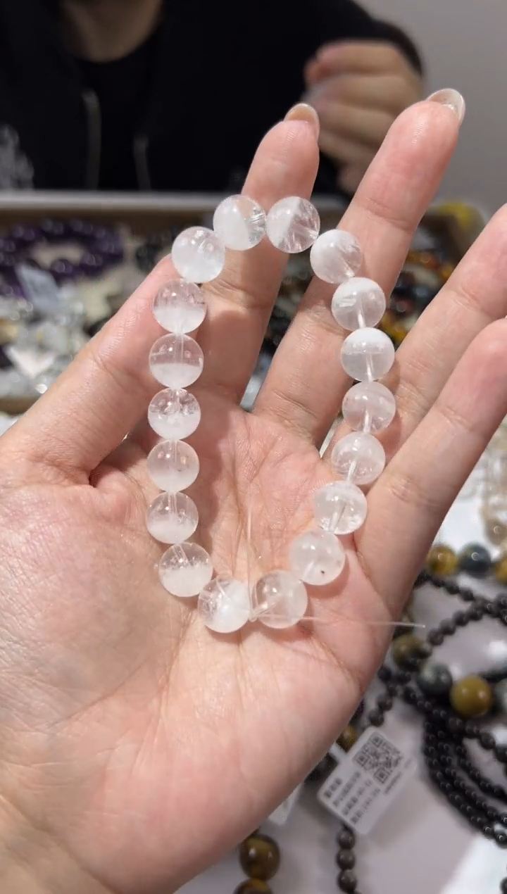 【闪购商品】水晶手链未镶嵌11mm聚宝盆白幽灵