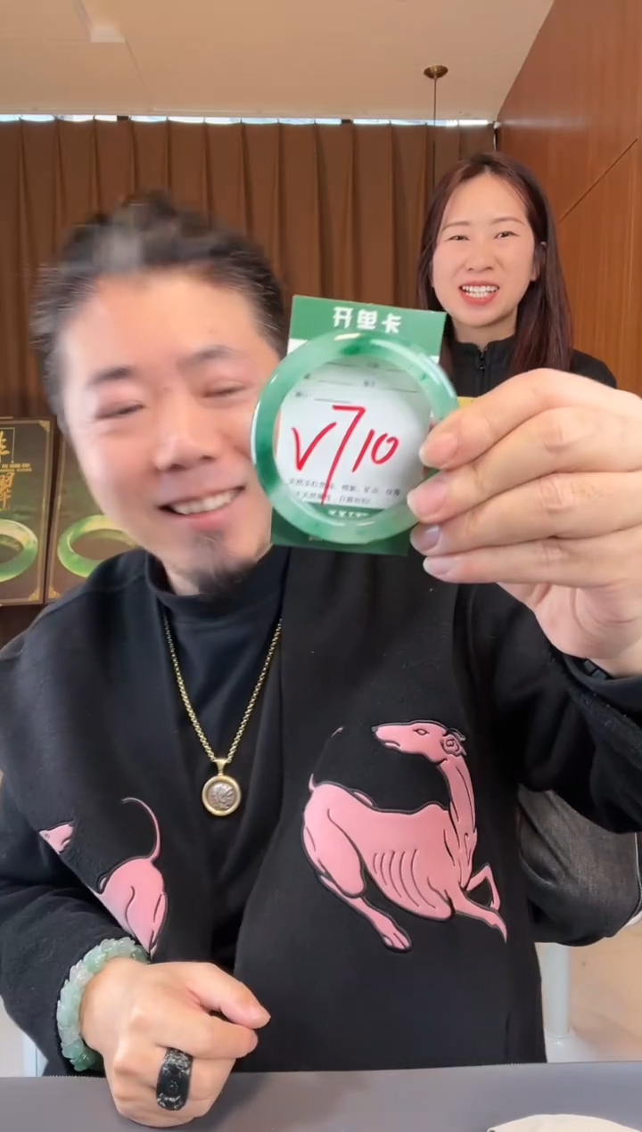 【闪购商品】石英质玉手镯未镶嵌非洲翠