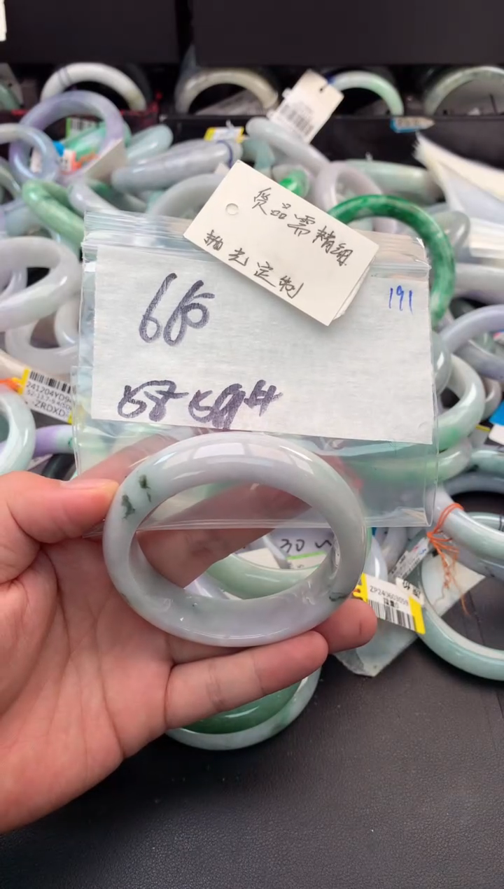 【闪购商品】定制翡翠未镶嵌毛货需精细抛光+多人