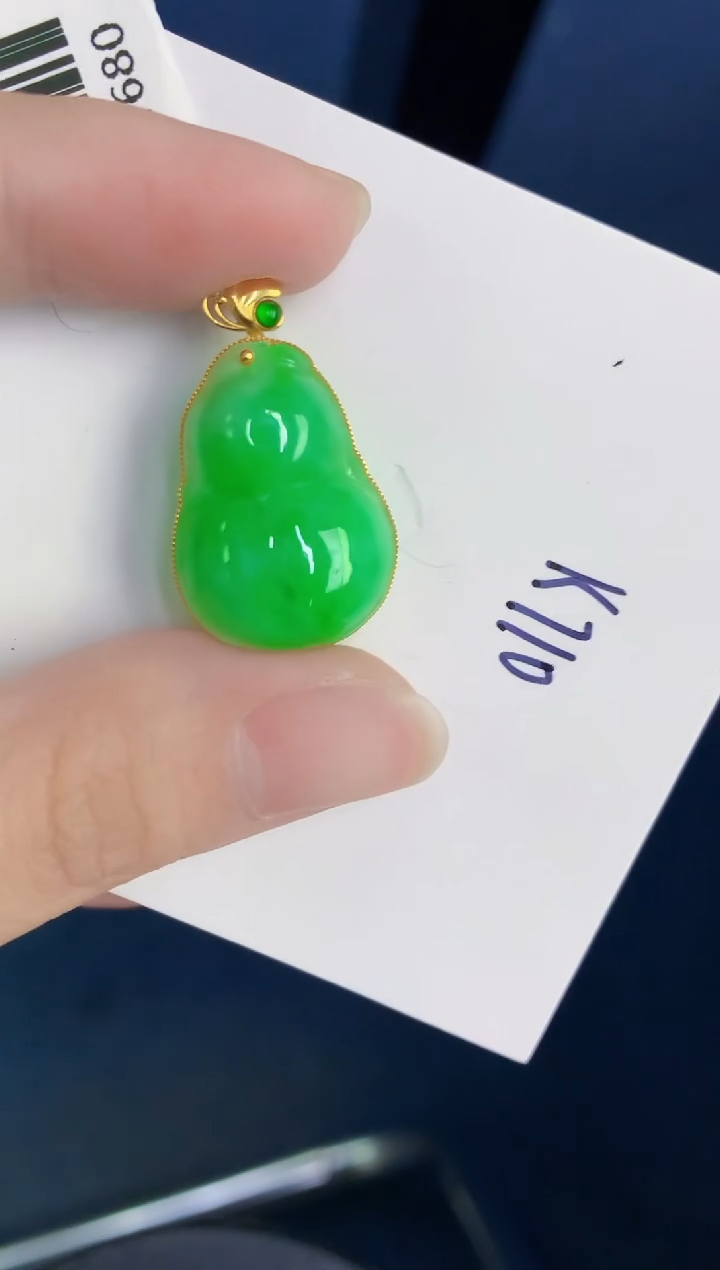 颈饰18K金镶嵌翡翠天然翡翠缅甸A货