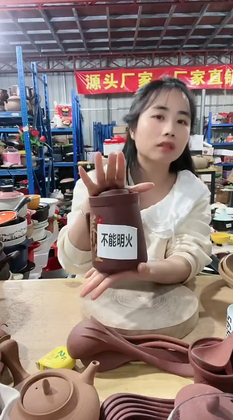 陶大瑕疵紫砂杯色差黑粗糙