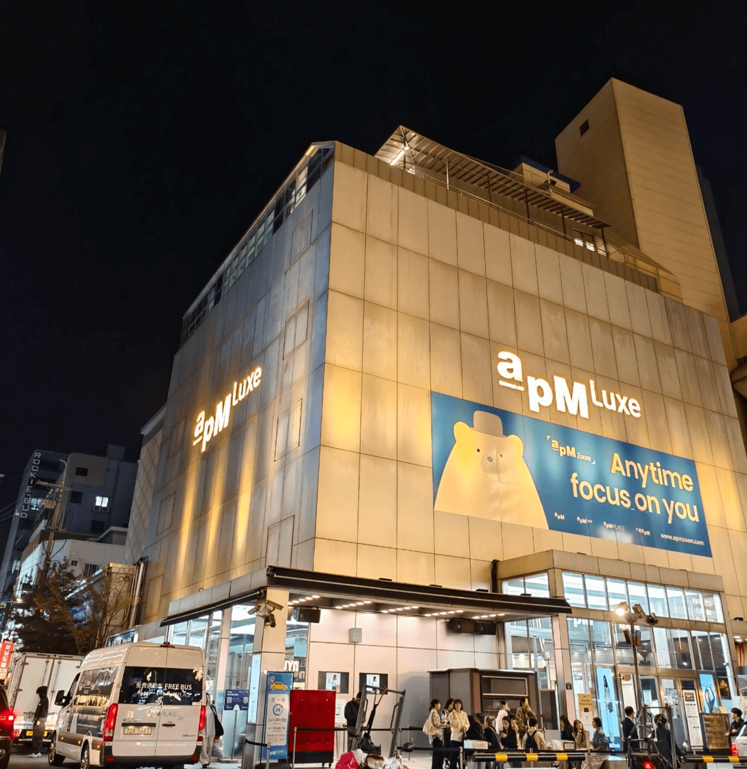 【351-399】每天上新韩国东大门秋冬新款显瘦气质裤子