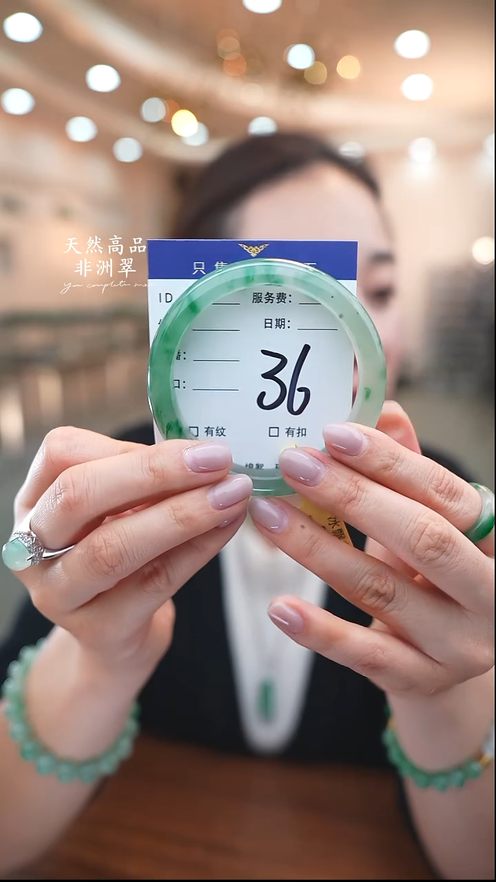 未镶嵌手镯石英质玉36