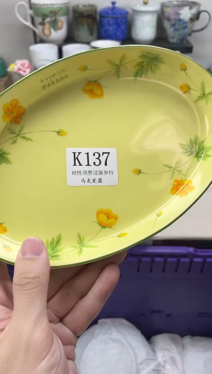 瓷片水*                K137