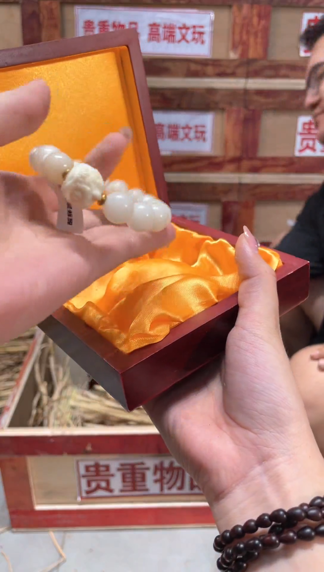 精品手串闪购链接（多样性发其一）¥