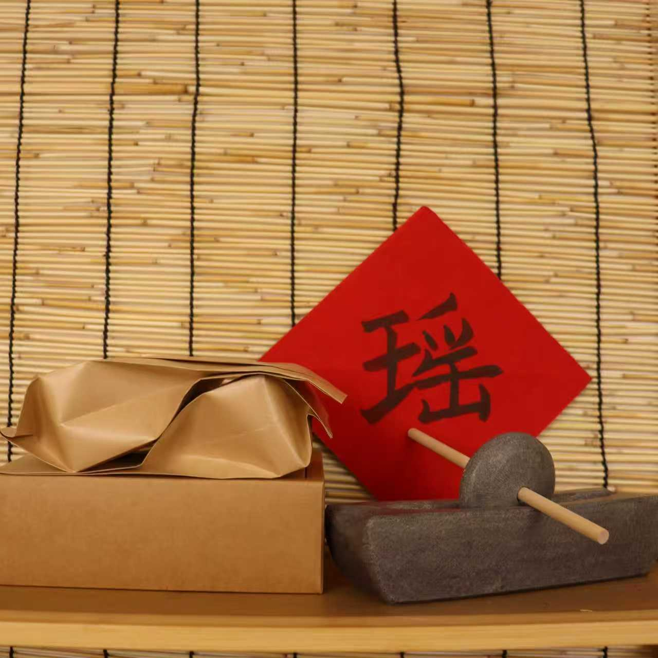 瑶家固本培元传统配制山货特产泡水款