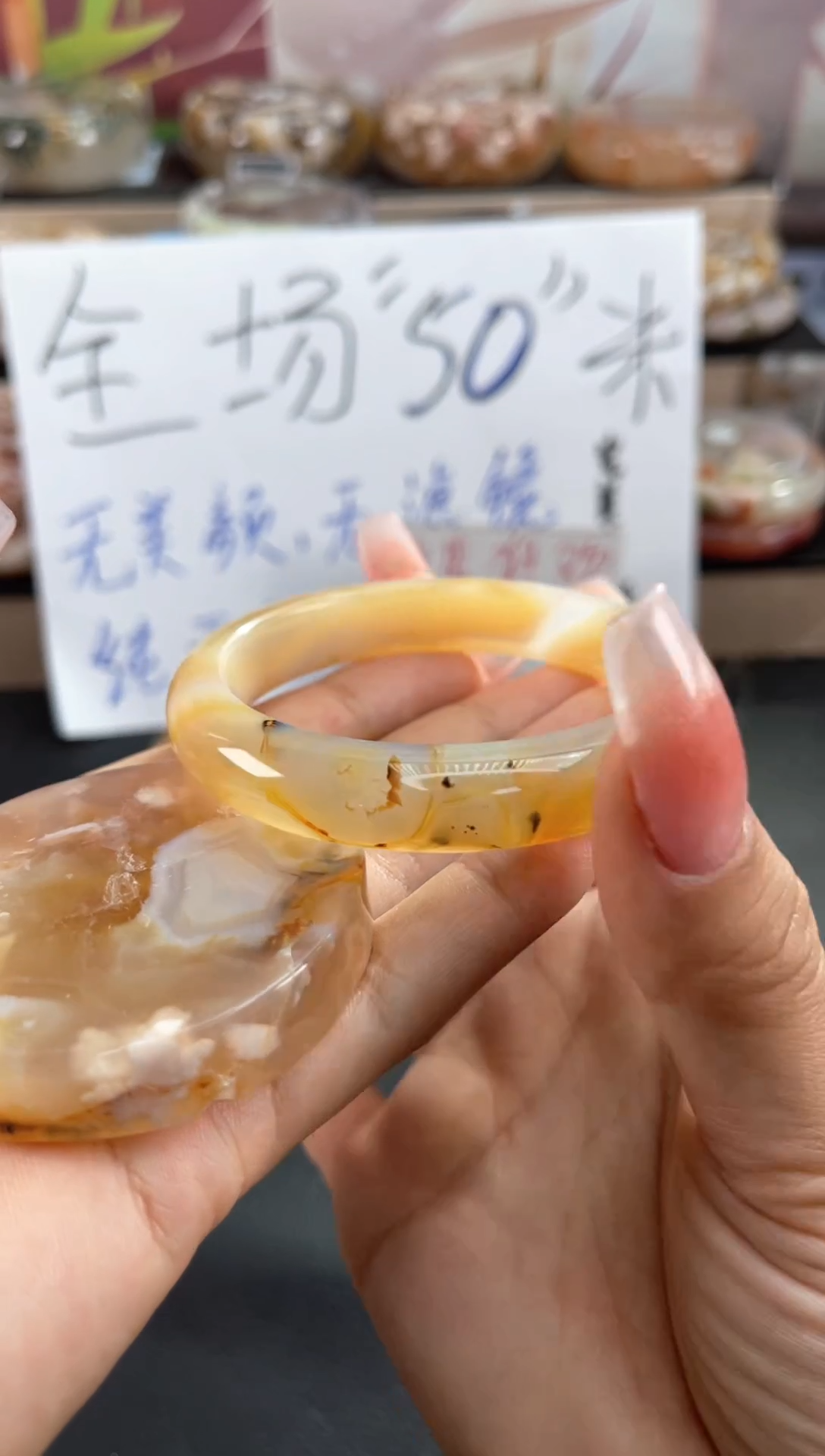 未镶嵌手镯石英质玉56