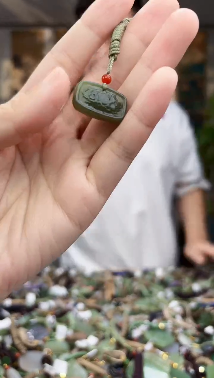 未镶嵌和田玉挂件拍一发一