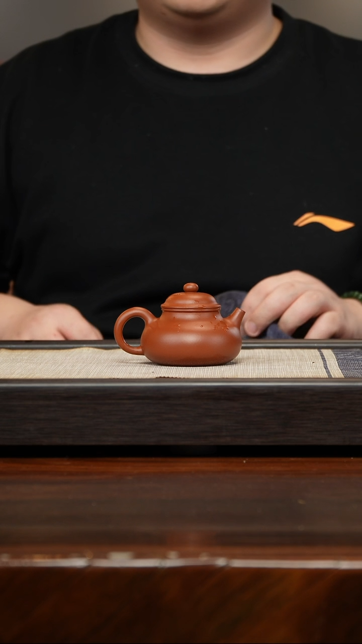 【闪购商品】紫砂茶壶朱泥容天