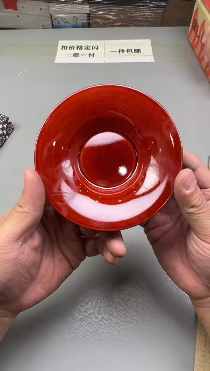 瓷片囡*944碰瓷社中古瓷器 拒绝假货 感谢您的支持~