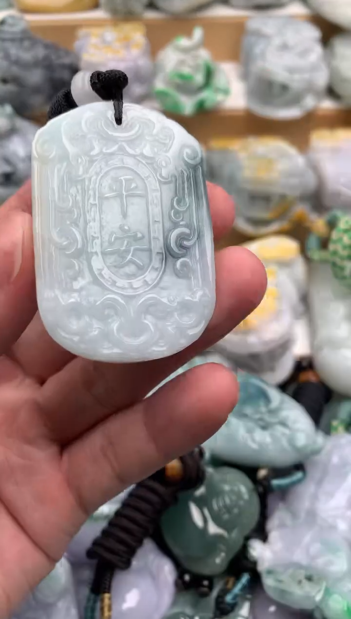吊坠(不含链)未镶嵌翡翠1