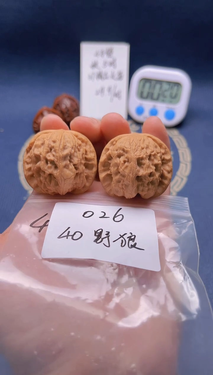 【闪购商品】桃核吊坠026 40野狼昌闷