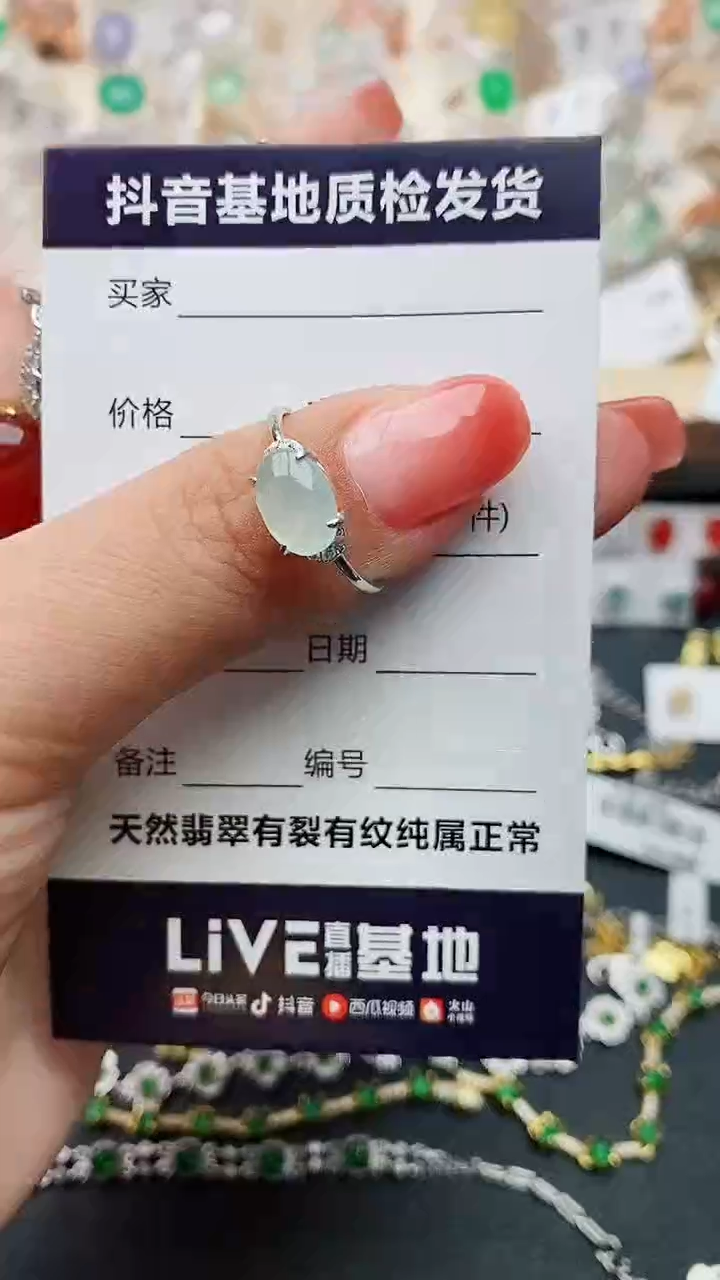 【闪购商品】翡翠戒指银S925镶嵌........