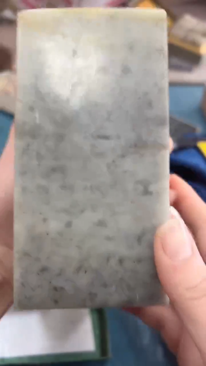 【知墨堂777#】印章石微瑕不挑1方【7*13.8】