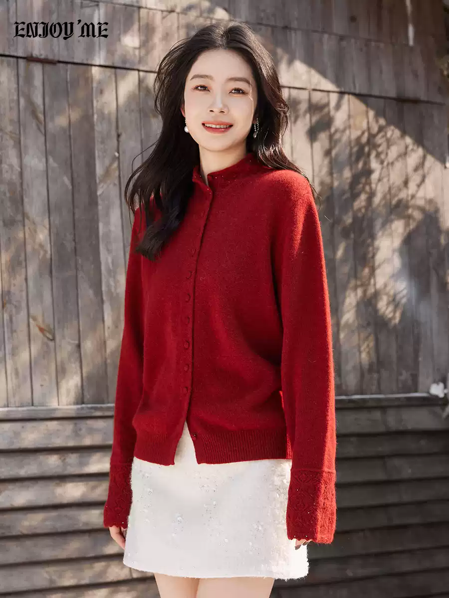 【门店同款】ENJOY冬季“午马”袖口花边针织开衫168645460