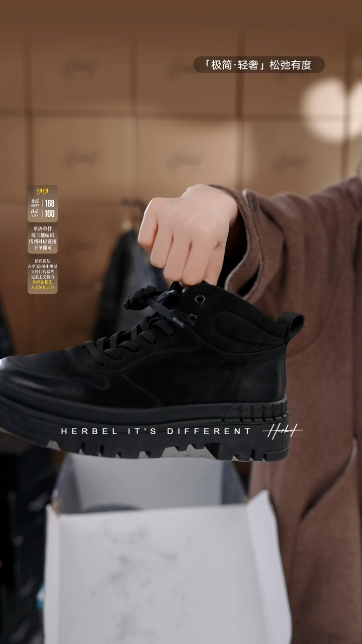 D2025秋冬男士上衣裤子休闲百搭   微瑕介意勿拍612   40码