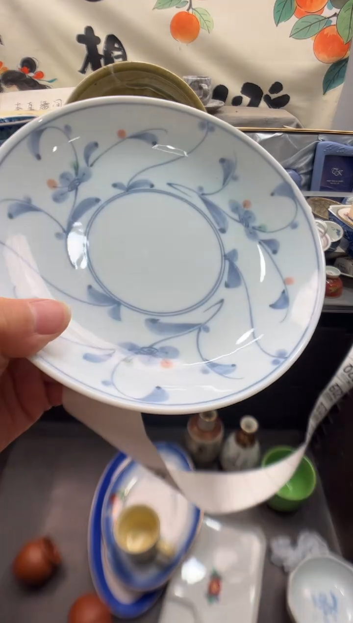 瓷片放*的205                 