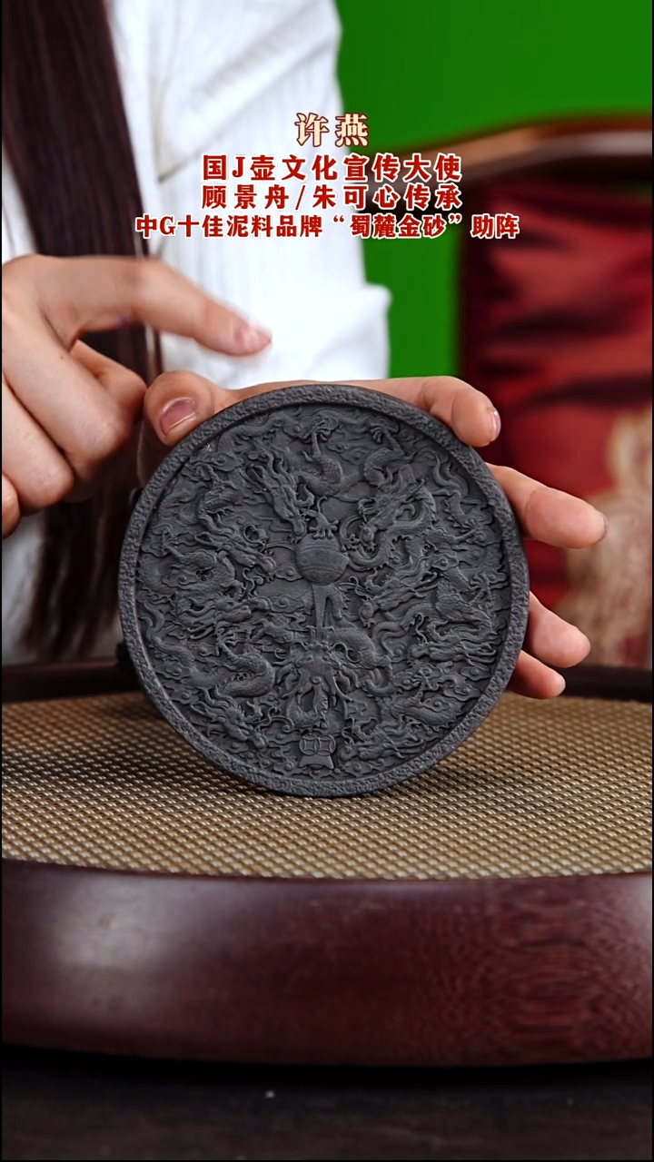 紫砂茶宠紫砂茶宠