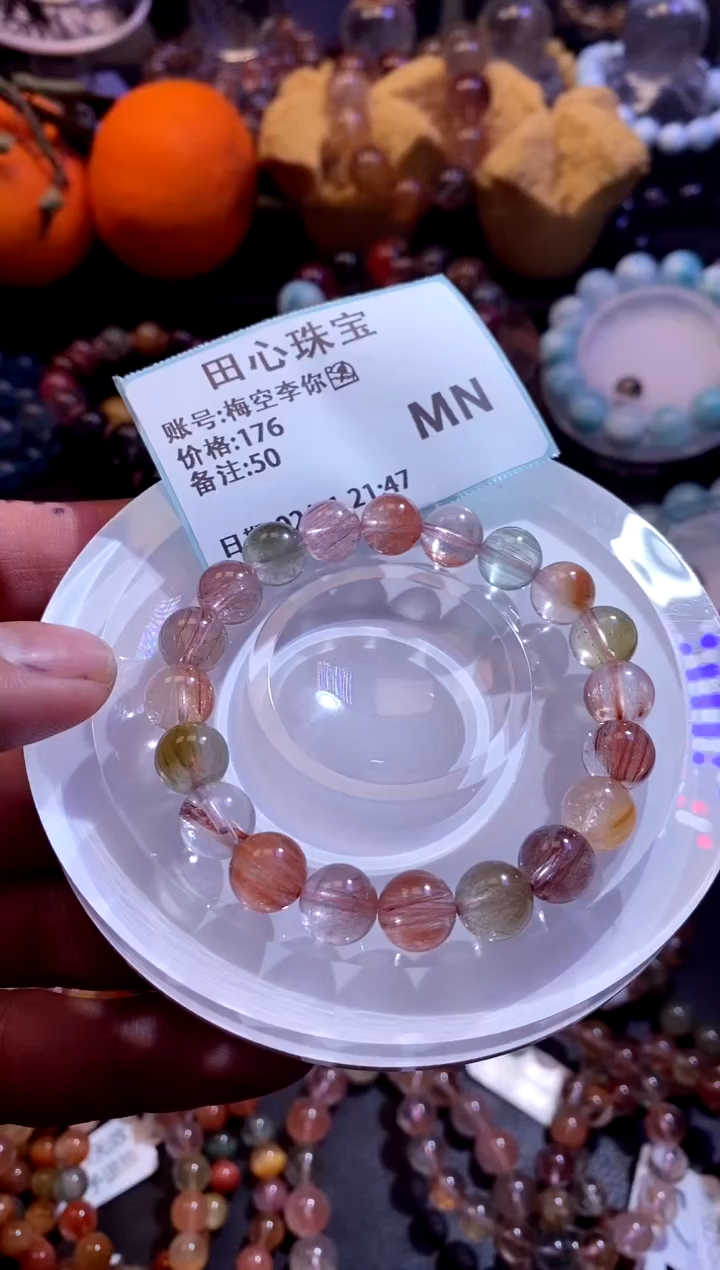 【闪购商品】水晶手链未镶嵌水晶50