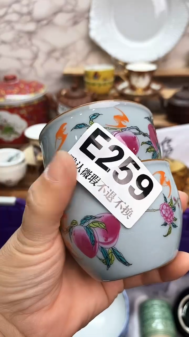 瓷片飞****3新号开播 全场28元包邮E259