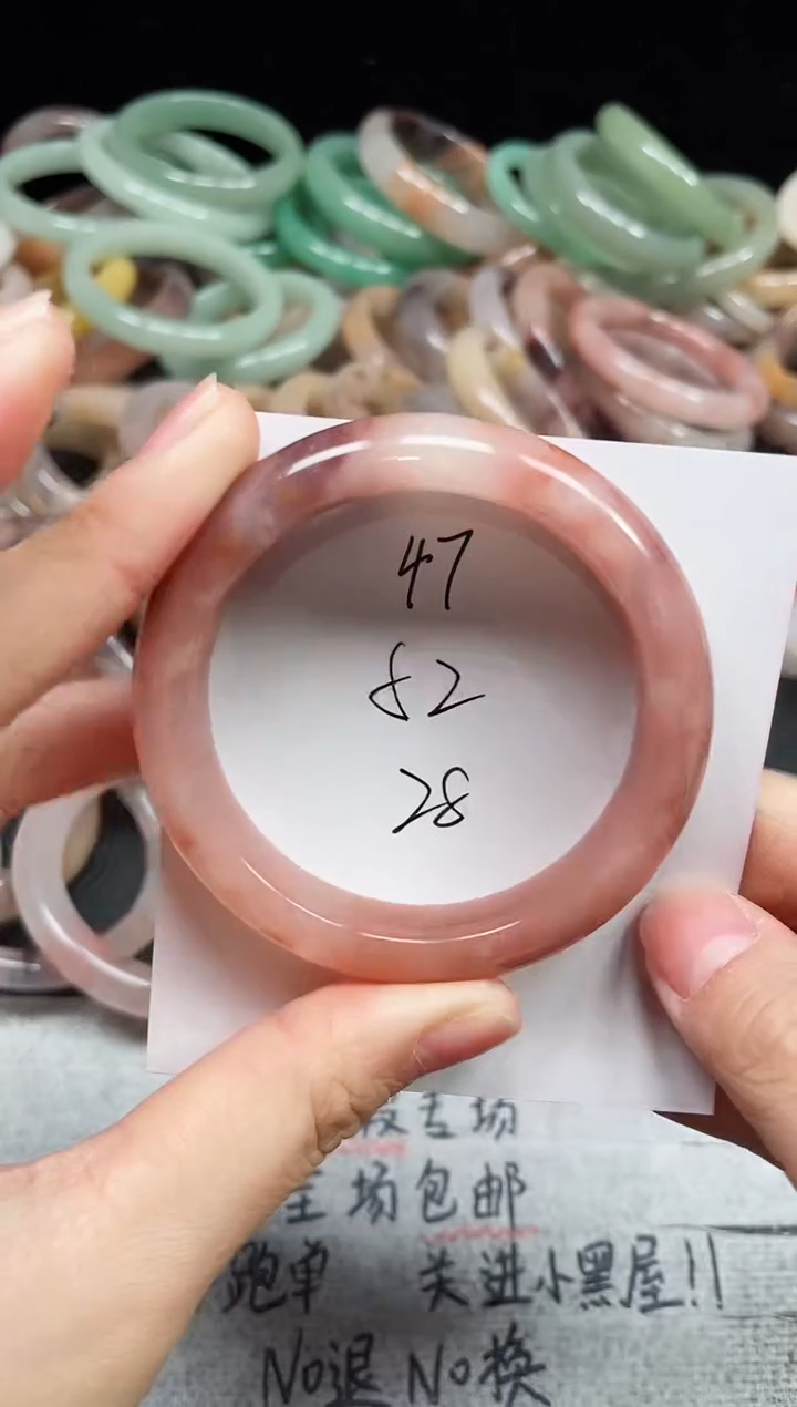 未镶嵌手镯石英质玉47