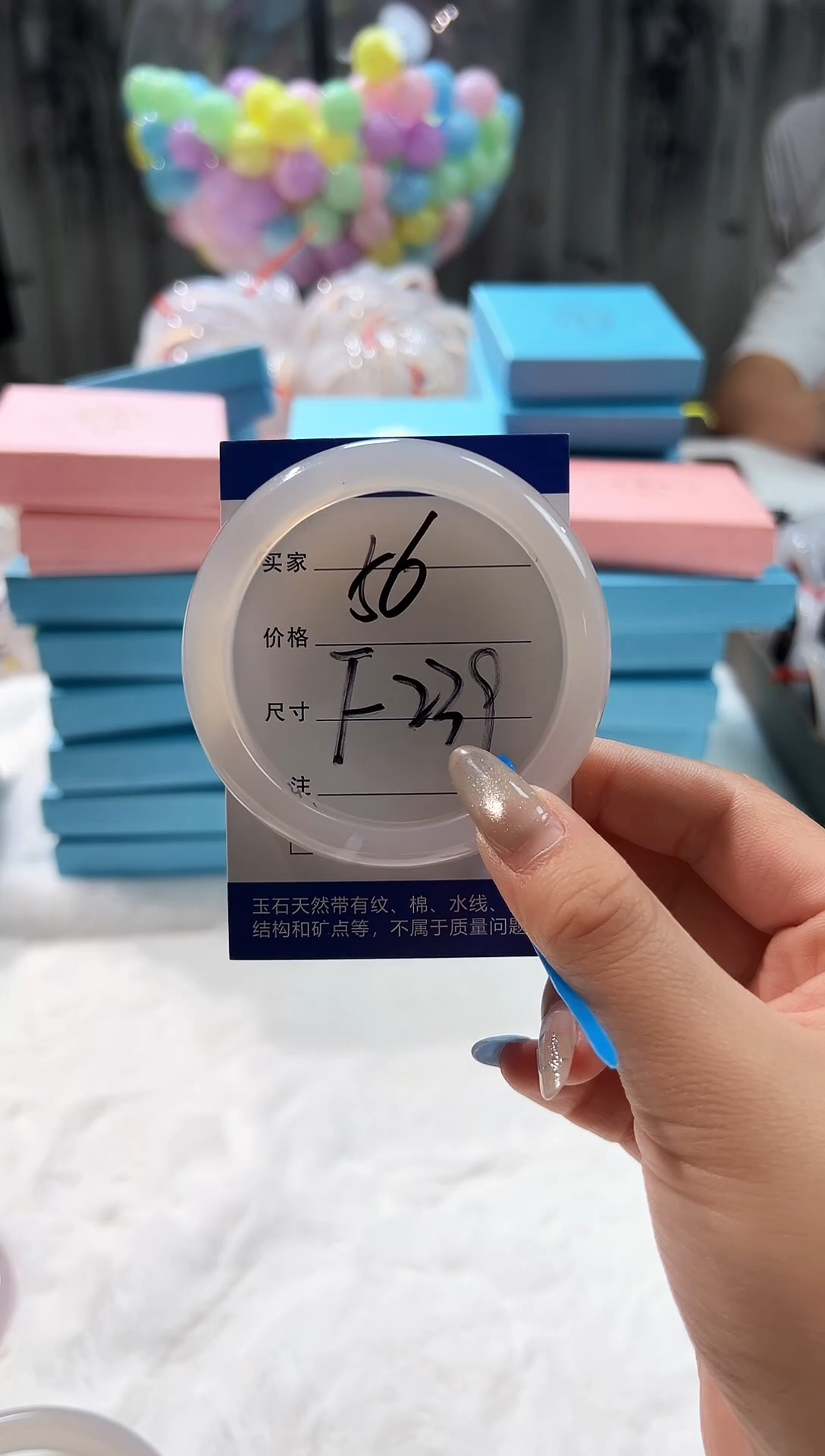 玛瑙/玉髓手镯未镶嵌玛瑙手镯