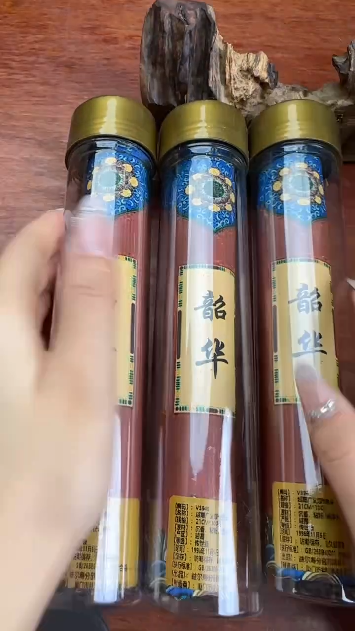 线香16号 韶华-越南广义厚结包头 100克*3