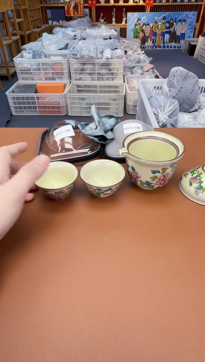 【闪购商品】 瓷制品S11111111111