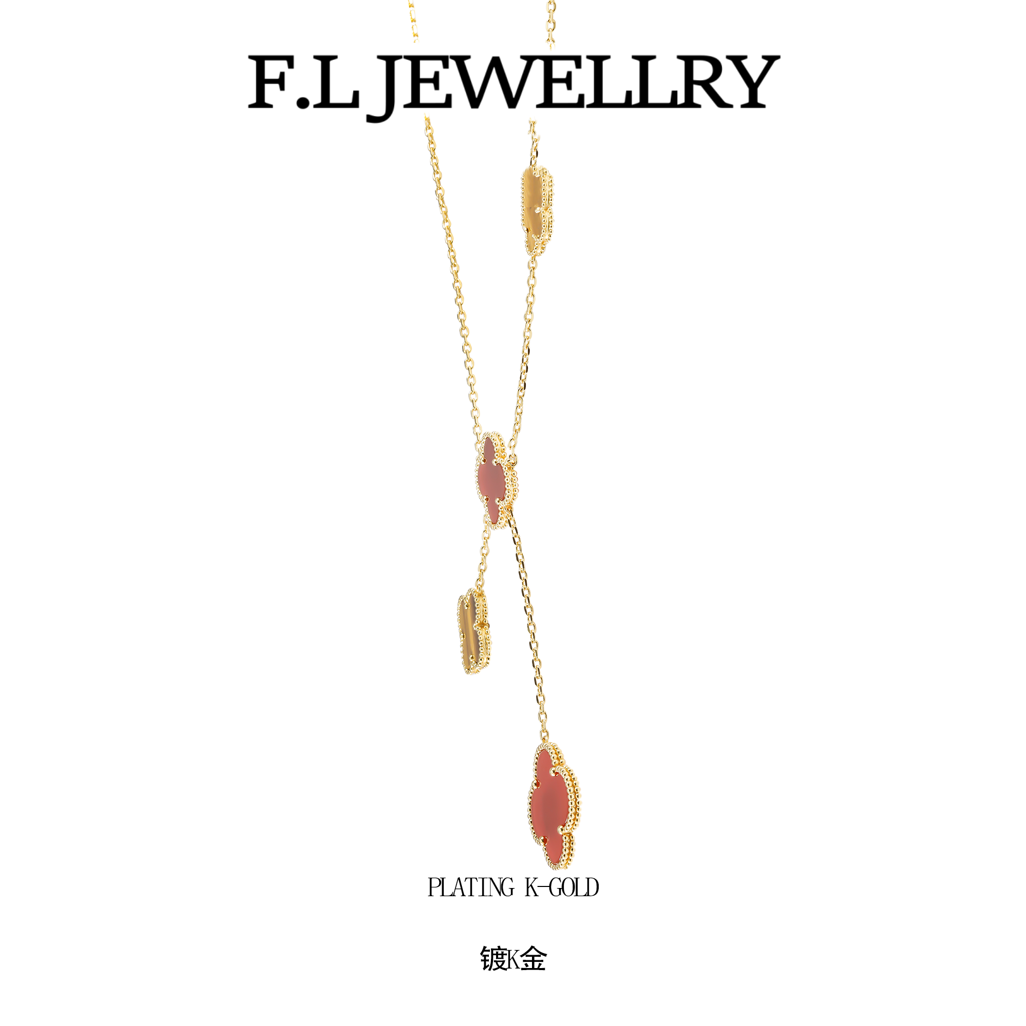 铜合金项链 CNC精工 时尚六花设计感项链  F5090