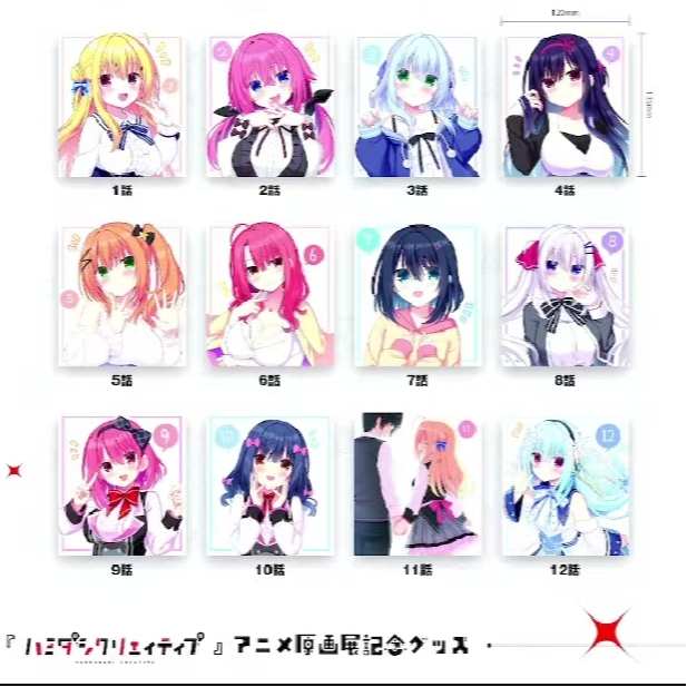 常规脱离亚克力板 亚克力