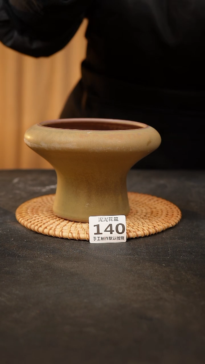 【闪购商品】瓷片140泥泥手工花盆
