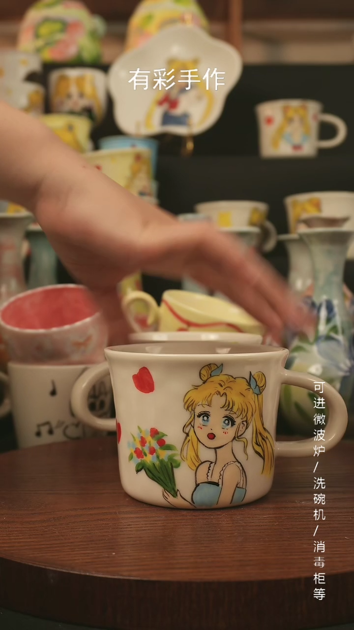 【闪购商品】杯子景德镇高温釉下彩纯手绘创意瓷