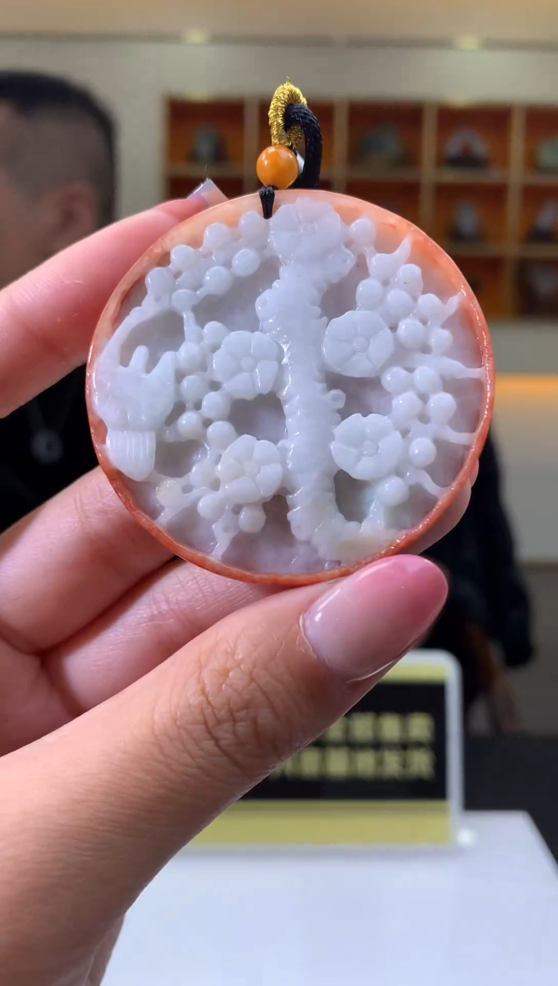 颈饰未镶嵌翡翠X-@@BSGG122646多样性发一