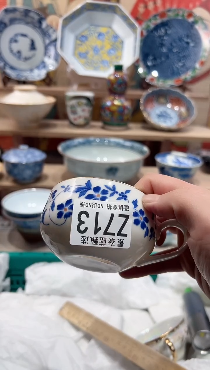 【闪购商品】瓷片当天凑满25米包邮Z713